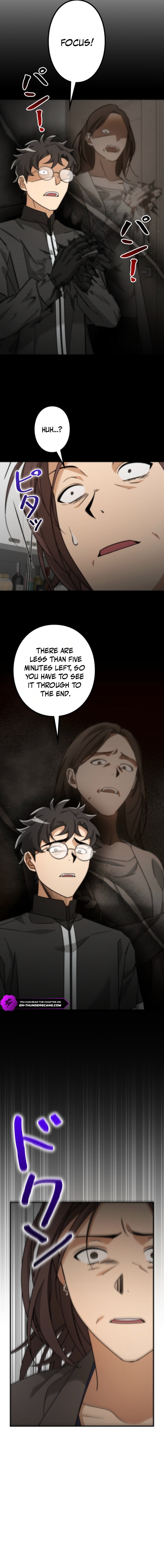 Unraveling Memories: The Trauma Cleaner - chapter-9 - Page 6