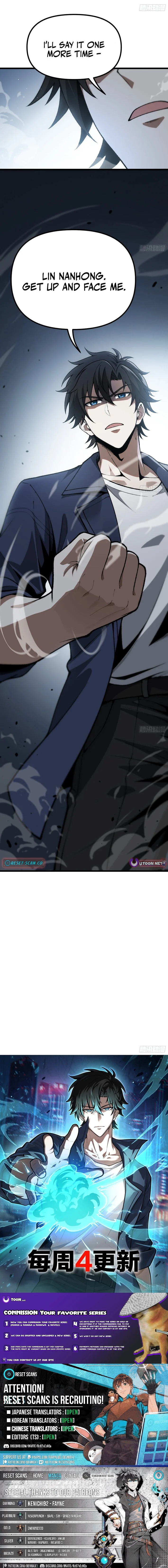 Urban King-Level Grandmaster - chapter-3 - Page 15