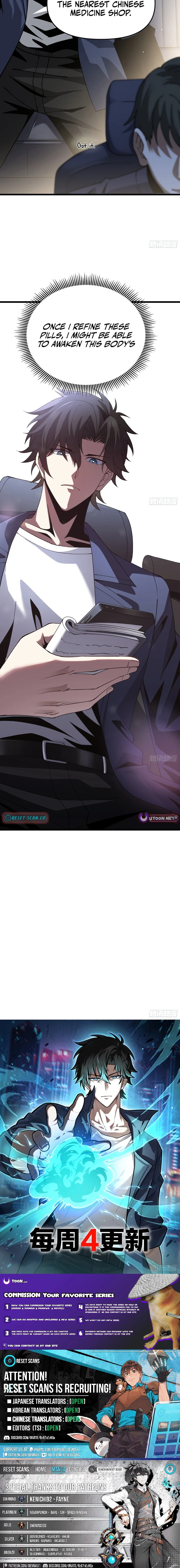 Urban King-Level Grandmaster - chapter-4 - Page 15
