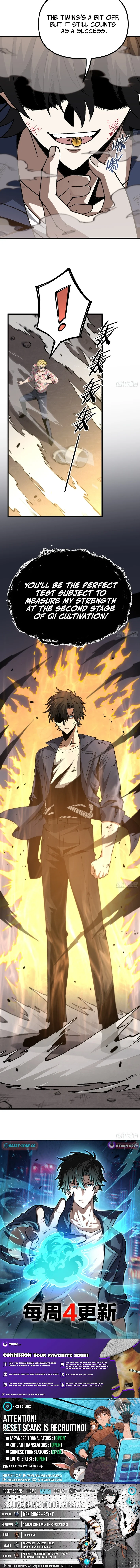Urban King-Level Grandmaster - chapter-5 - Page 14