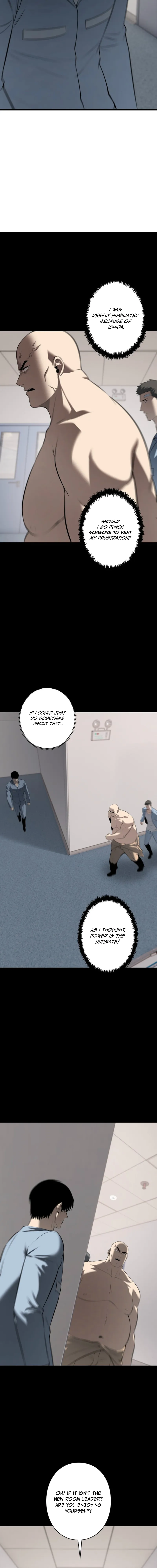 Vicious Dog - chapter-19 - Page 13