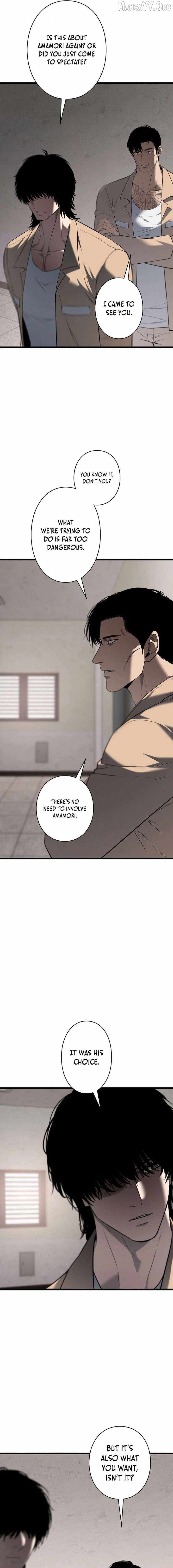 Vicious Dog - chapter-21 - Page 13
