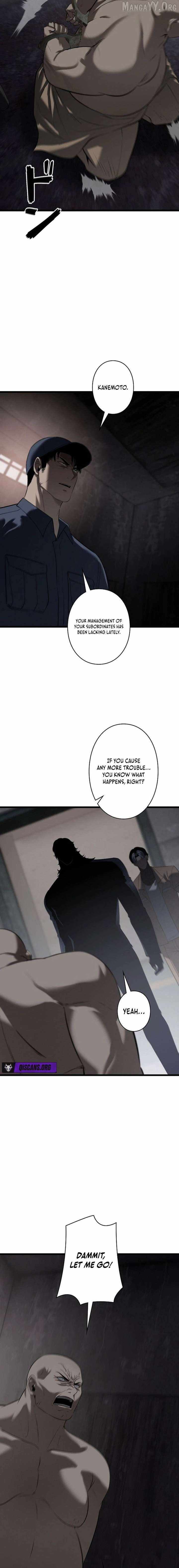 Vicious Dog - chapter-21 - Page 18