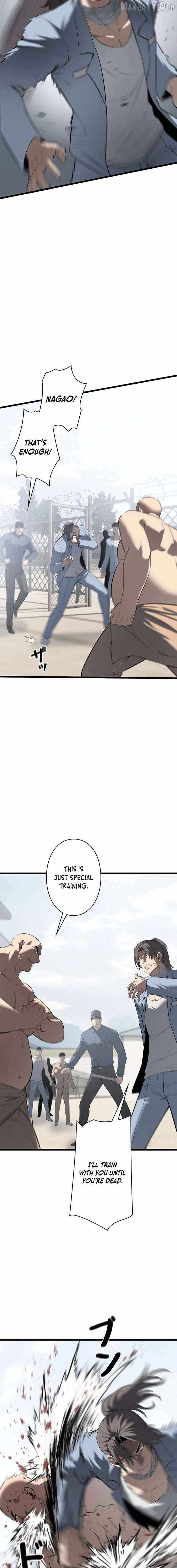 Vicious Dog - chapter-21 - Page 3