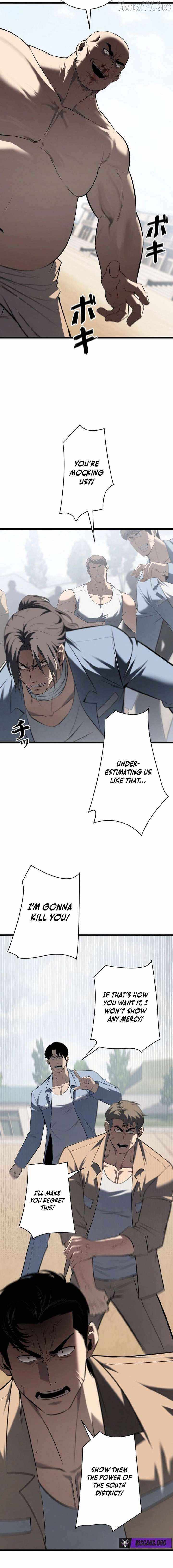 Vicious Dog - chapter-21 - Page 6