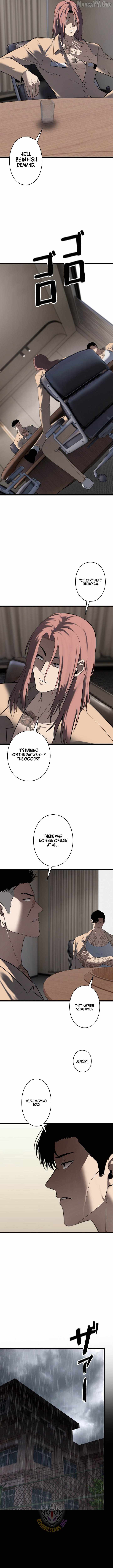 Vicious Dog - chapter-24 - Page 4