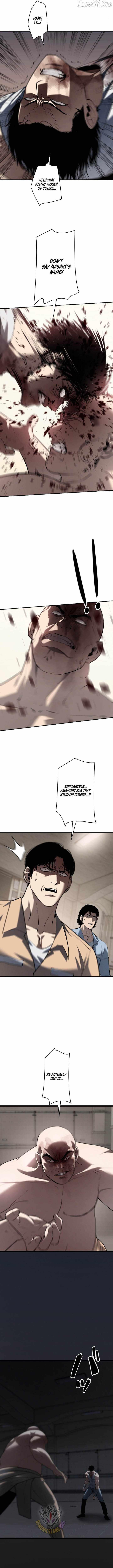 Vicious Dog - chapter-25 - Page 13