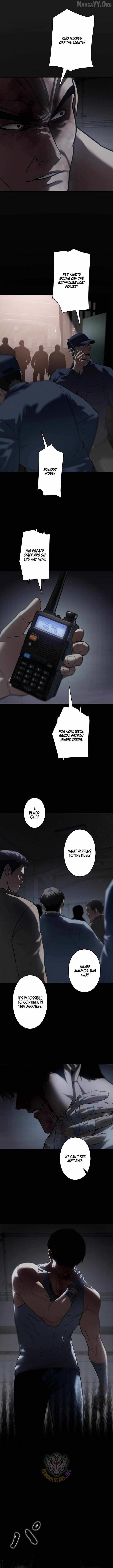 Vicious Dog - chapter-25 - Page 14