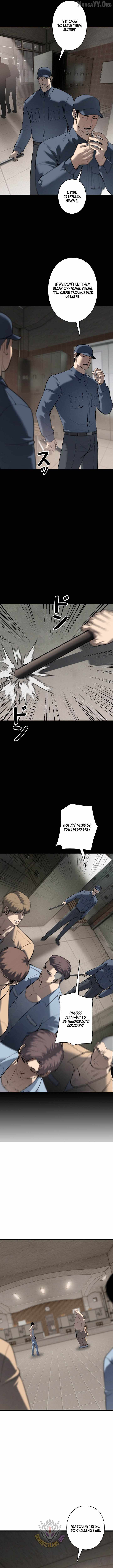 Vicious Dog - chapter-25 - Page 6