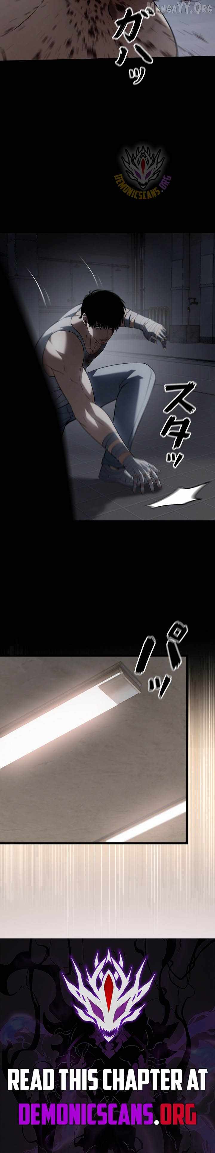 Vicious Dog - chapter-26 - Page 13