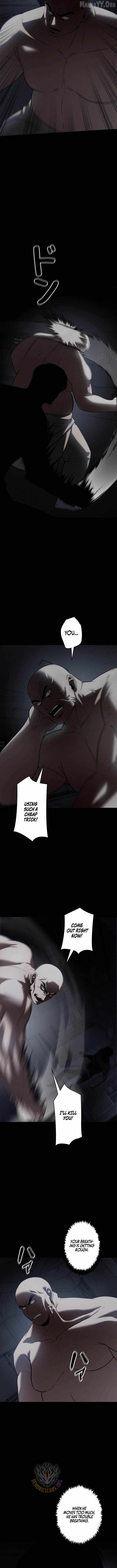 Vicious Dog - chapter-26 - Page 6