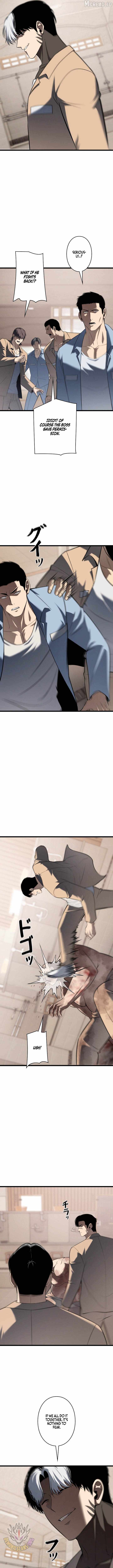 Vicious Dog - chapter-28 - Page 7