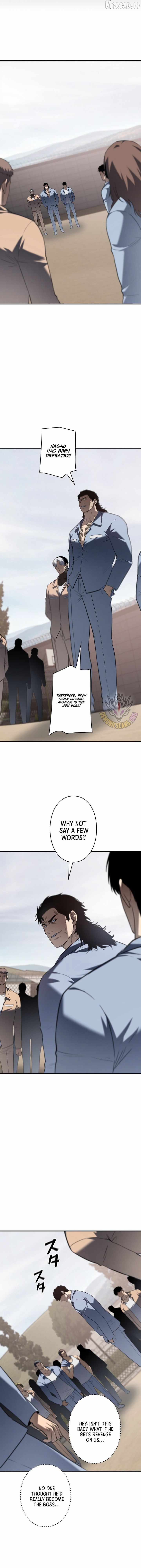 Vicious Dog - chapter-30 - Page 14