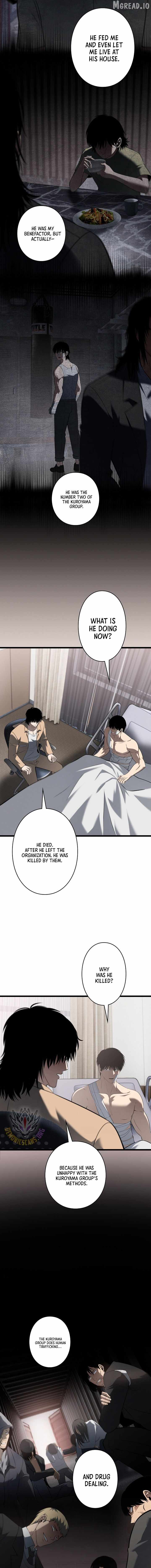 Vicious Dog - chapter-30 - Page 2
