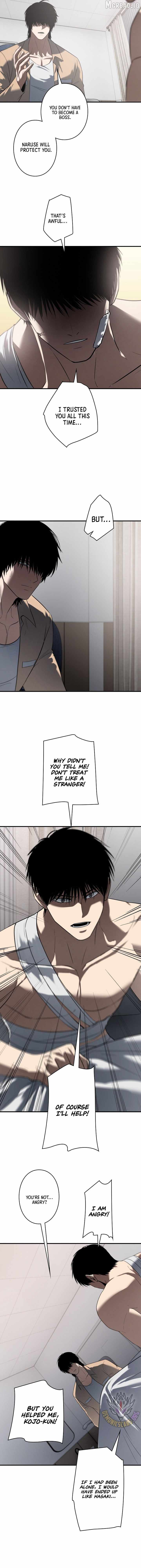 Vicious Dog - chapter-30 - Page 5