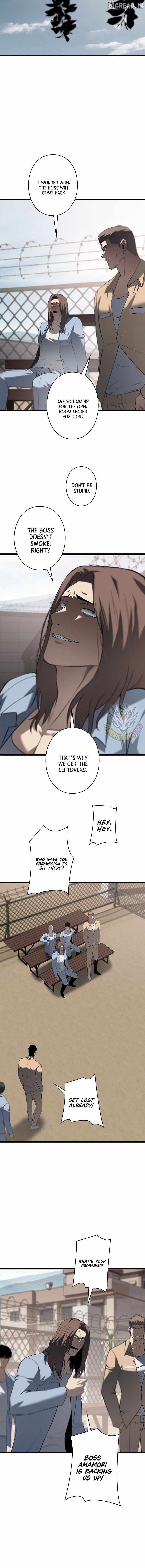 Vicious Dog - chapter-30 - Page 7