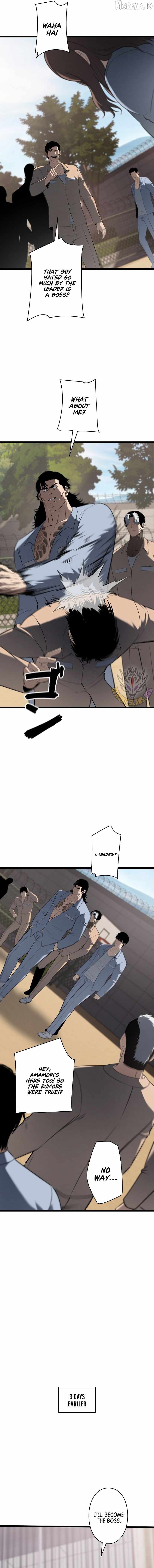 Vicious Dog - chapter-30 - Page 8