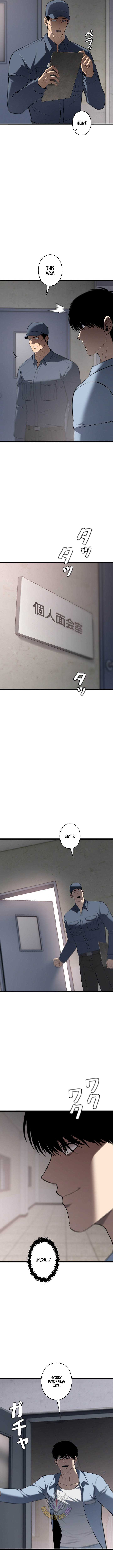 Vicious Dog - chapter-31 - Page 2