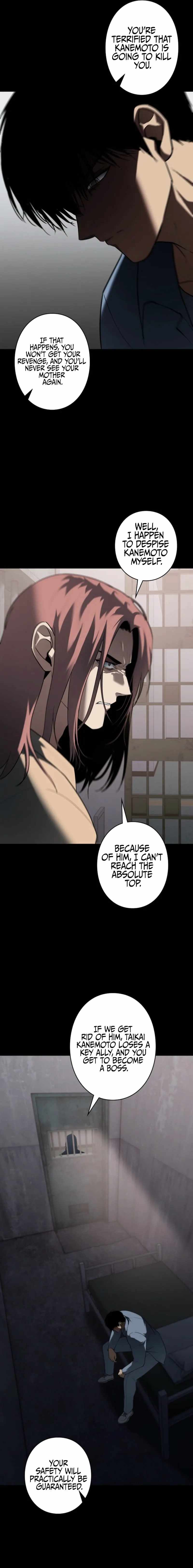 Vicious Dog - chapter-32 - Page 13