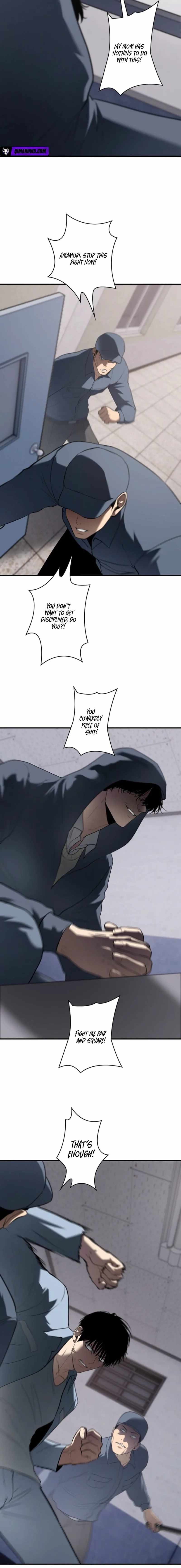 Vicious Dog - chapter-32 - Page 2