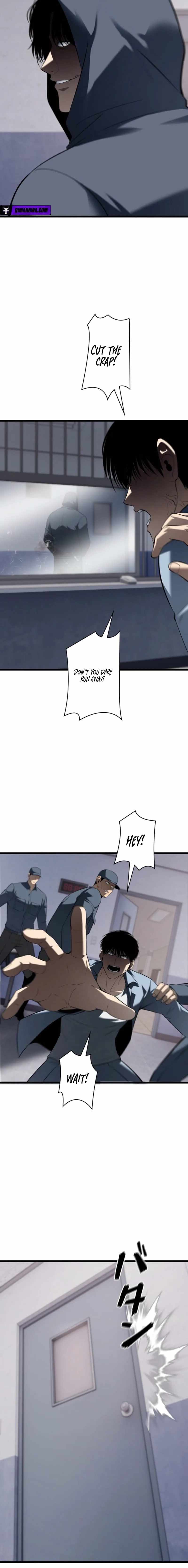 Vicious Dog - chapter-32 - Page 6
