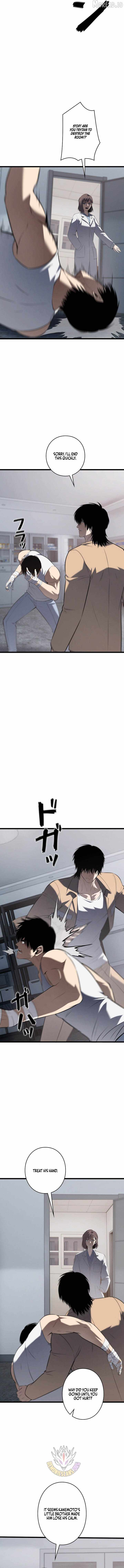 Vicious Dog - chapter-33 - Page 6