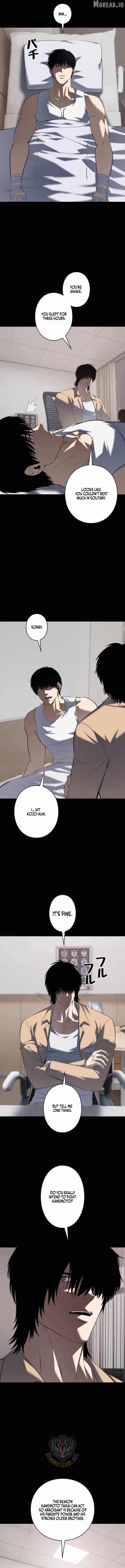 Vicious Dog - chapter-33 - Page 8