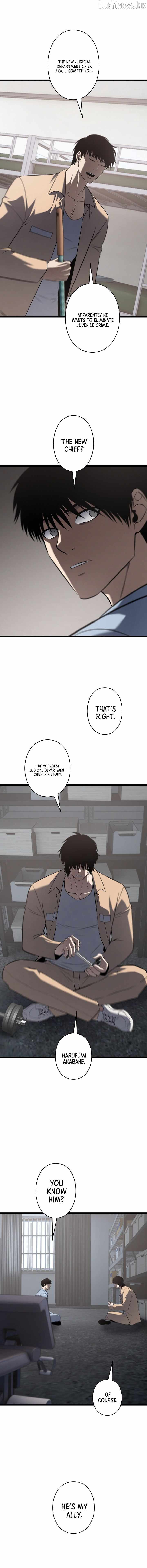 Vicious Dog - chapter-36 - Page 11