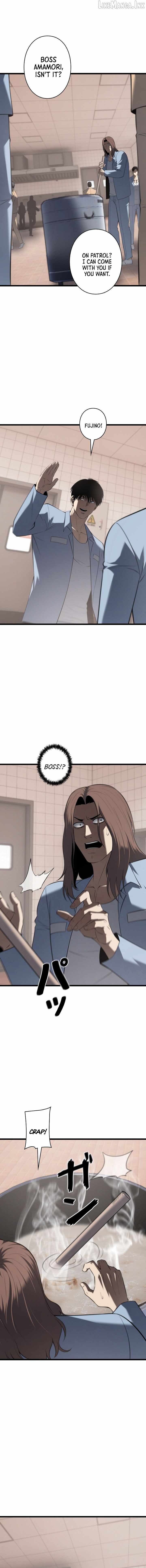 Vicious Dog - chapter-36 - Page 16