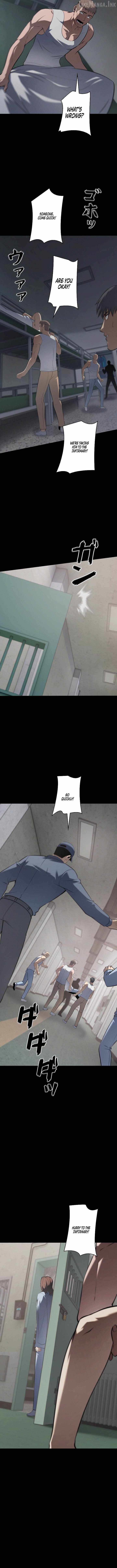 Vicious Dog - chapter-37 - Page 12