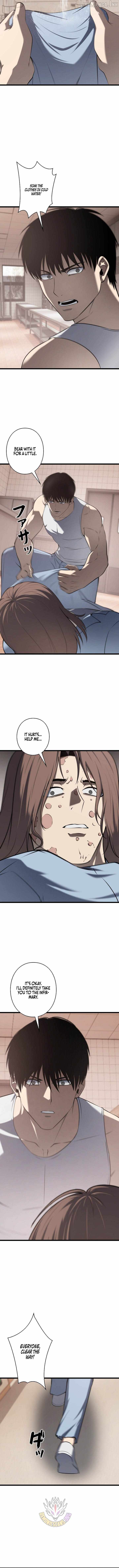 Vicious Dog - chapter-37 - Page 4