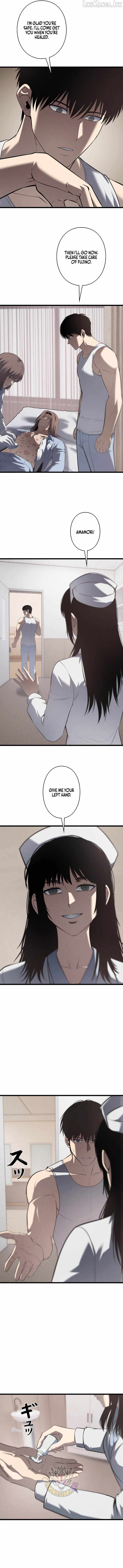 Vicious Dog - chapter-37 - Page 6