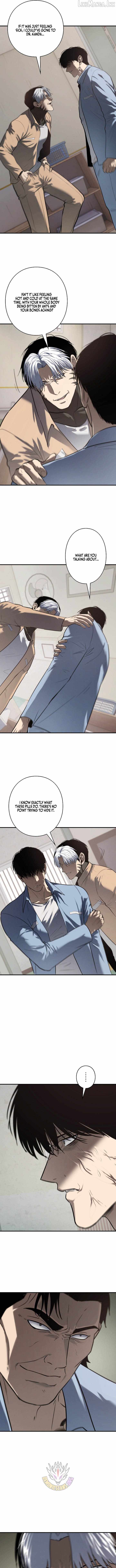 Vicious Dog - chapter-38 - Page 6