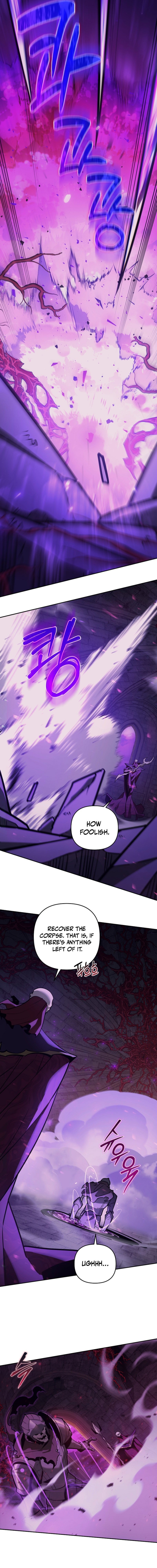 Vicious Dog - chapter-63 - Page 15