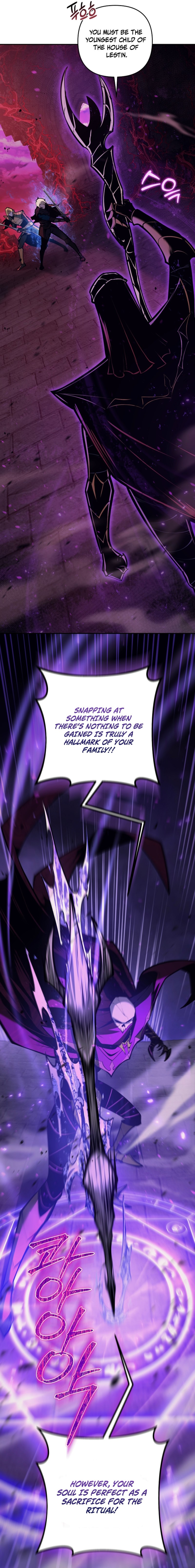 Vicious Dog - chapter-63 - Page 8