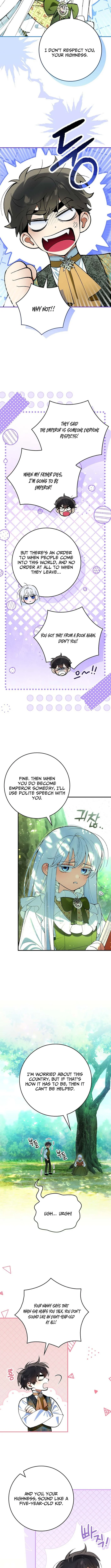 We Don’t Know Each Other Anymore - chapter-1 - Page 11