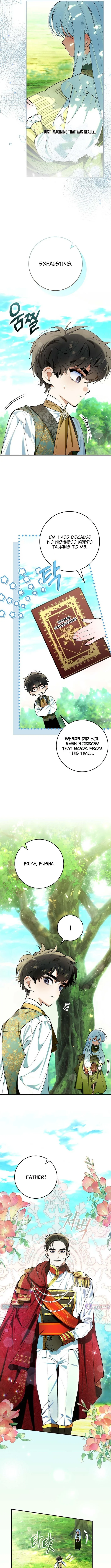 We Don’t Know Each Other Anymore - chapter-1 - Page 14