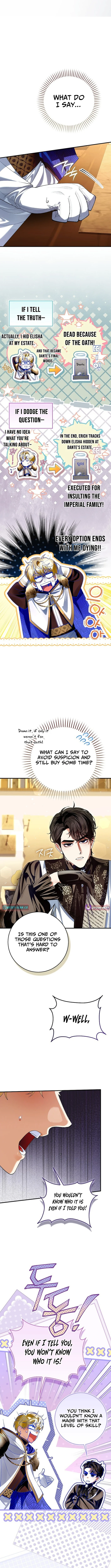 We Don’t Know Each Other Anymore - chapter-11 - Page 10