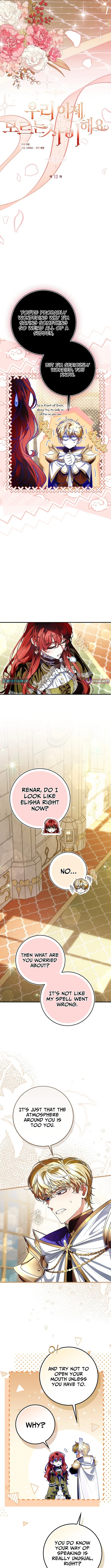 We Don’t Know Each Other Anymore - chapter-12 - Page 2