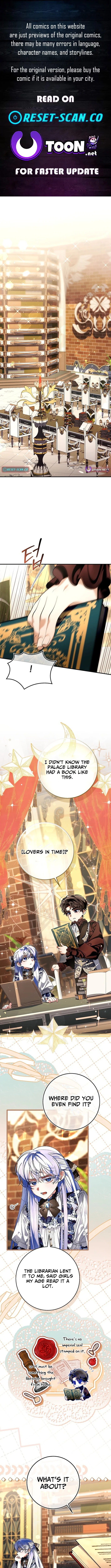 We Don’t Know Each Other Anymore - chapter-13 - Page 1