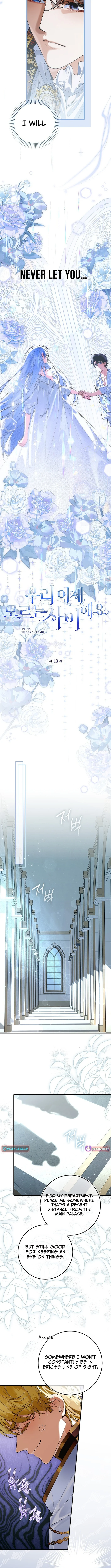 We Don’t Know Each Other Anymore - chapter-13 - Page 6