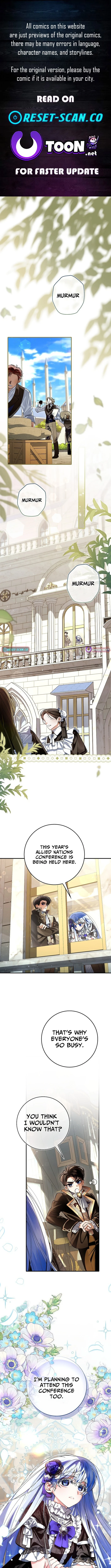We Don’t Know Each Other Anymore - chapter-15 - Page 1