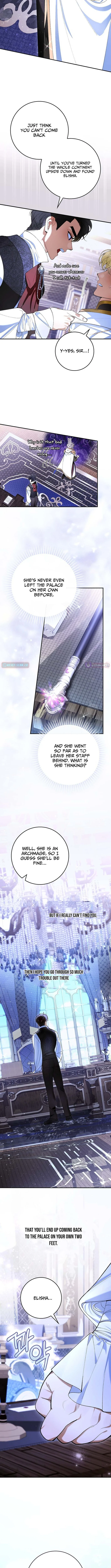 We Don’t Know Each Other Anymore - chapter-2 - Page 10
