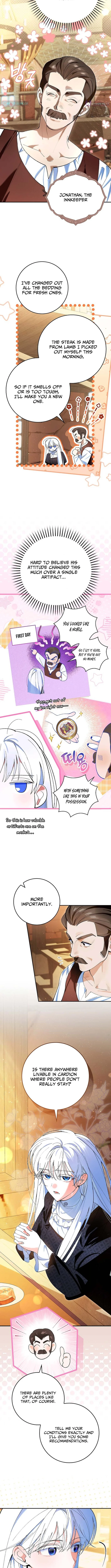 We Don’t Know Each Other Anymore - chapter-2 - Page 12
