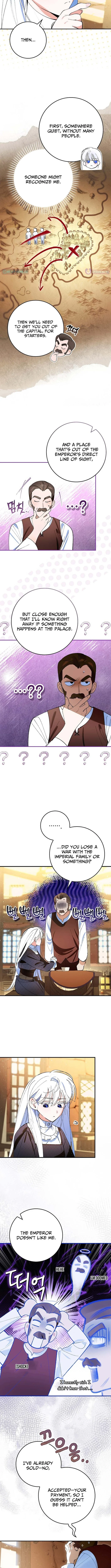 We Don’t Know Each Other Anymore - chapter-2 - Page 13