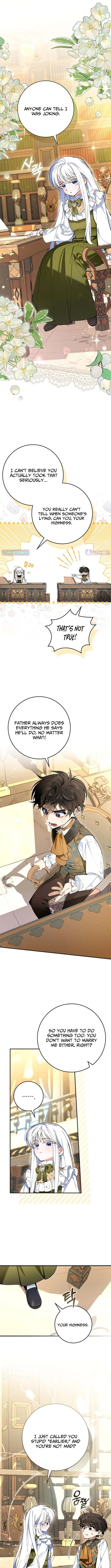 We Don’t Know Each Other Anymore - chapter-2 - Page 2