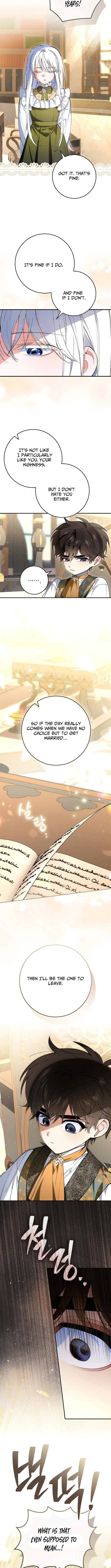 We Don’t Know Each Other Anymore - chapter-2 - Page 4