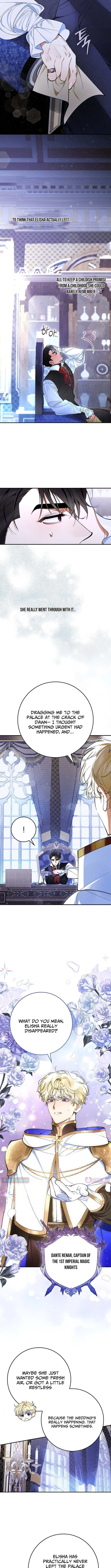 We Don’t Know Each Other Anymore - chapter-2 - Page 6