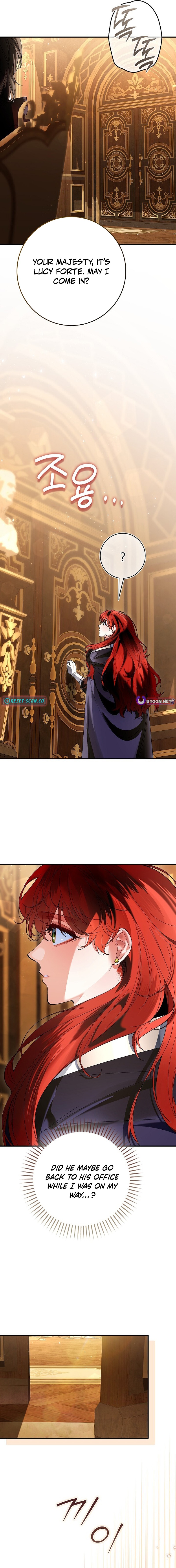 We Don’t Know Each Other Anymore - chapter-20 - Page 17