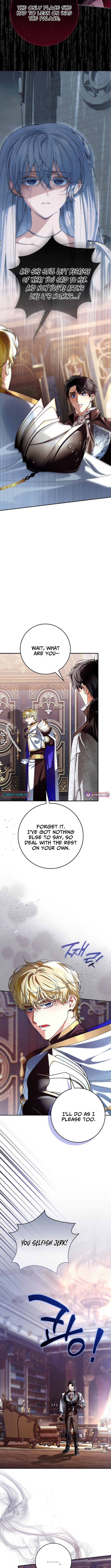 We Don’t Know Each Other Anymore - chapter-22 - Page 6